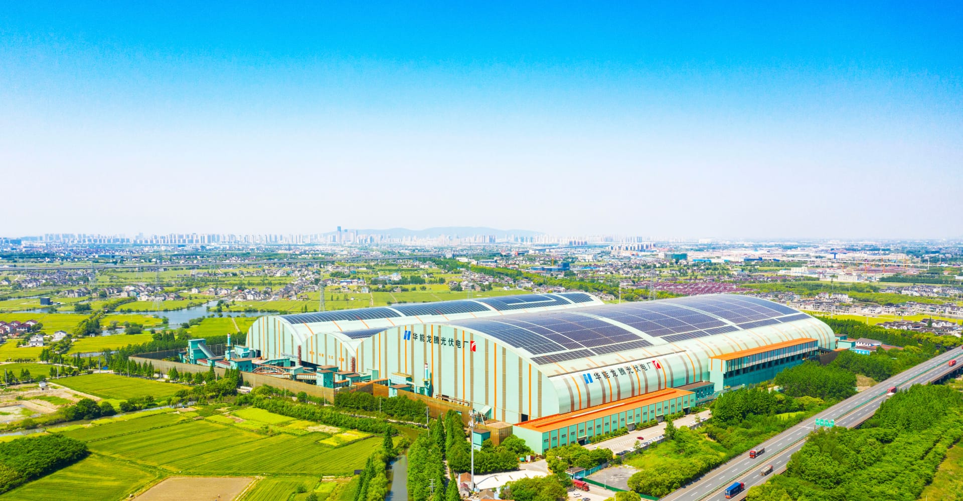 Green development