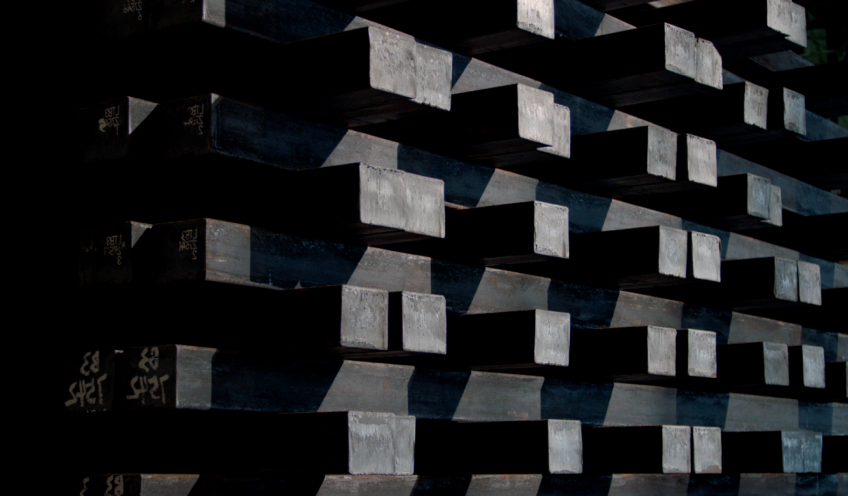 Special Steel Company