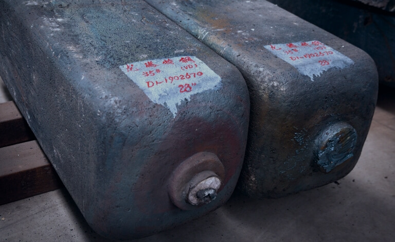 Ingot