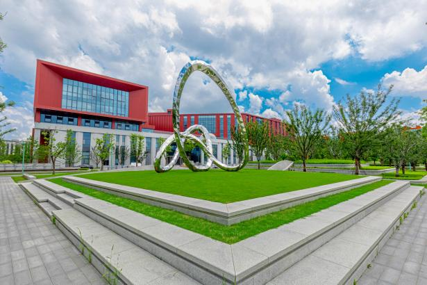 Construction of Automobile Forging Company Starts