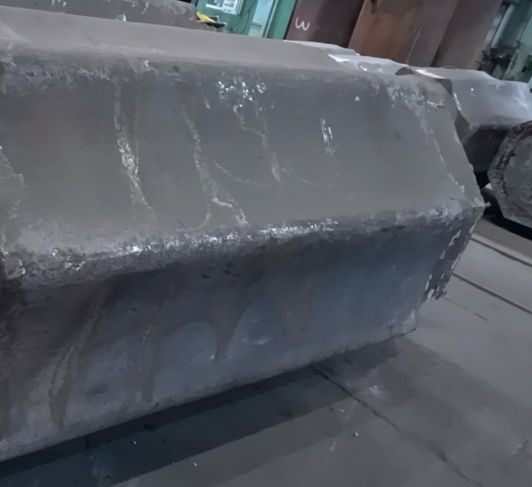 Ingot