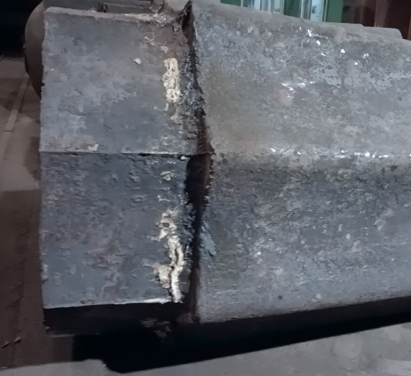 Ingot