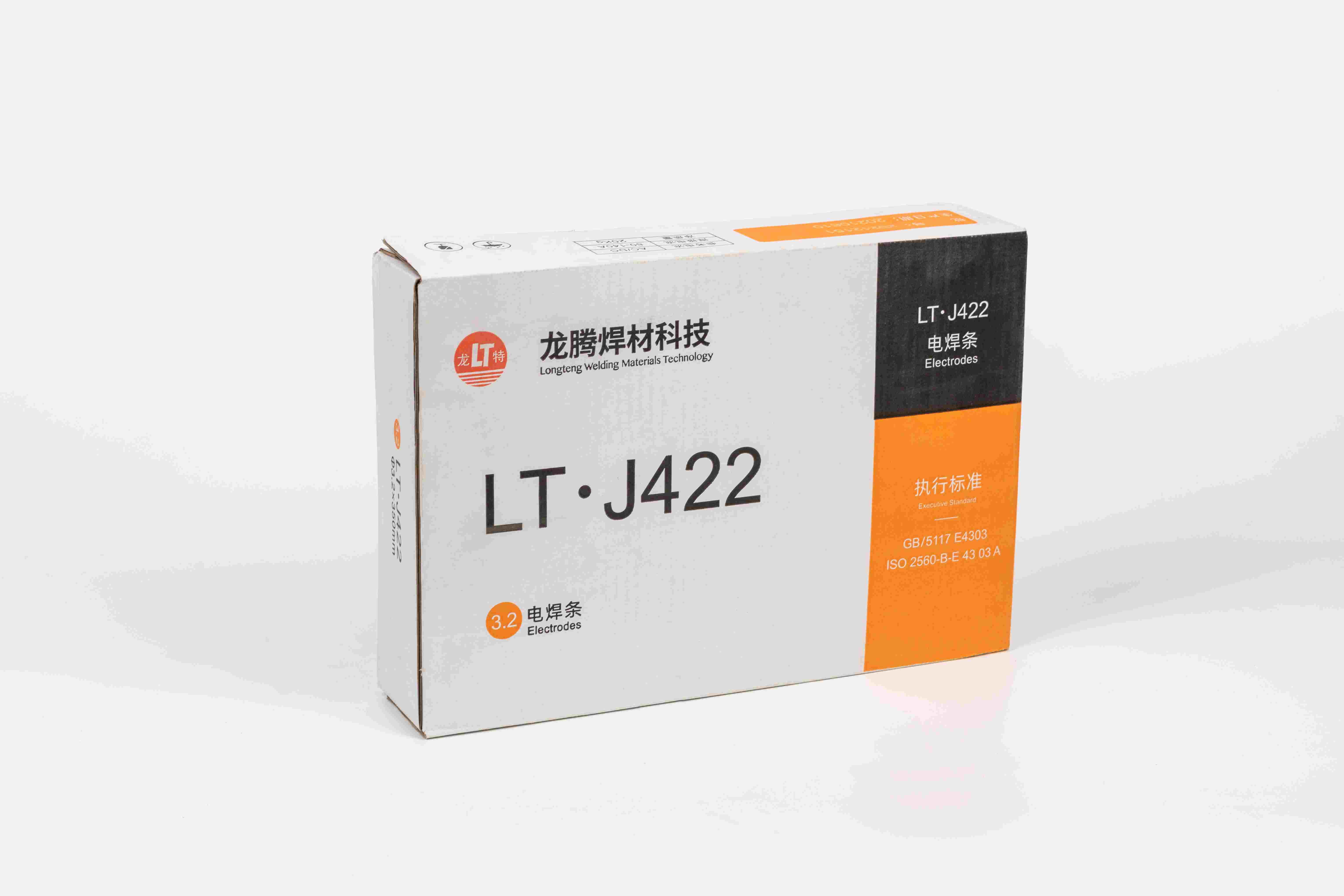 Carbon Steel Welding Electrode E6013